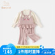 班喜迪女童套裝秋裝2025新款兒童衣服時(shí)尚小童女裝春秋季女寶寶童裝衣服 粉色 120