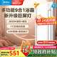 美的（Midea）高端智能浴霸暖風(fēng) 雙電機(jī)照明換氣一體擺風(fēng)速暖浴室吊頂取暖器 Y9 雙核智控丨空調(diào)式控溫+人感夜燈