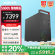 神舟（HASEE）戰(zhàn)神K6T5K游戲臺式電腦設計師主機(i5-14600KF 32G 1TB SSD RTX5060ti 8G)