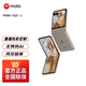 摩托羅拉moto razr 50 第五代折疊屏 3.6英寸大外屏 IPX8抗水 60萬次折疊認證 5GAI手機 大象灰8+256GB