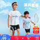 安踏兒童裝運(yùn)動(dòng)套裝男童短袖T恤短褲兩件套2025夏套裝A52527720