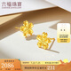 六福珠寶 足金花朵黃金耳釘耳飾 計(jì)價(jià) B01TBGE0012 約2.04克-配硅膠耳堵