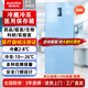 澳柯瑪醫用冷藏冷凍箱一體雙溫雙區藥品立式冷藏柜陰涼柜試劑疫苗實(shí)驗室醫院冰箱YCD2-8度-20度 YCD-208升(2-8度 -10~-26度)