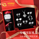 中國(guó)黃金China Gold一周耳釘套裝銀耳釘女銀飾品生日禮物女送女友媽媽老婆結(jié)婚紀(jì)念日 一周耳釘套裝+足銀鉆石項(xiàng)鏈
