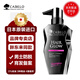 卡蓓諾CABELO洗發(fā)水防脫去油蓬松350ml育發(fā)固發(fā)男女士0硅油日本進口 男士防脫育發(fā)洗發(fā)水350ml1瓶
