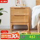 良工床頭柜日式實(shí)木床邊柜橡木北歐簡(jiǎn)約現(xiàn)代抽屜儲(chǔ)物柜臥室二斗柜 全實(shí)木床頭柜（41*40*51cm）