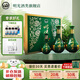 明光酒 明綠液 42度明綠香型白酒  節(jié)日送禮酒水 純糧酒 42度 450mL 2瓶 +150mL禮盒裝