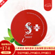 【31W粉關(guān)注 假一賠十】蛇毒（Spa treatment）紅白蛇毒眼膜 淡化細紋 保濕抗皺補水眼貼 紅色60枚/盒
