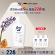 福來(lái)（freiol）勻凈美膚身體油煥亮保濕白瓶身體乳精華油 200ml/瓶