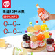 匯多滋甄蔬甄果100%/NFC果汁飲料多口味混合 10種口味 玻璃瓶325ml*10瓶