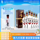 董酒 復刻 白標 董香型白酒 54度 500ml*6瓶 整箱裝 升學(xué)宴