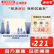 蘇秘37°（Su:m37°）套裝呼吸37驚喜水分水乳霜時(shí)光能量套盒女護(hù)膚品禮盒孕婦禮物 驚喜水分水乳霜6件套大容量440ml