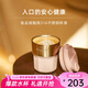 MOMOCONCEPT咖啡杯男士高顏值momo保溫杯女士送七夕禮物便攜保冷水杯子290ml