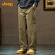 JEEP吉普【純棉休閑褲男士】2025秋冬款闊腿寬松直筒褲韓版休閑男褲子