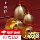 威爾基鈴鐺掛鈴掛件小銅鈴風(fēng)鈴掛門(mén)手工金屬家用客廳風(fēng)水超響開(kāi)門(mén)防盜 紅繩風(fēng)鈴【2只裝】 口徑2.85CM