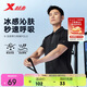 特步（XTEP）短袖POLO衫男子夏季運動冰絲涼感