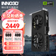 映眾GeForce RTX 5060 X2 8GB 曜夜 映雪 顯卡 DLSS 4 臺式機獨立顯卡 電競游戲設計渲染顯卡 RTX 5060 曜夜 X2 8GB
