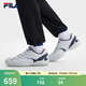 斐樂（FILA）【易烊千璽同款】男鞋德訓(xùn)鞋運(yùn)動鞋2025夏季新款跳跳鞋休閑鞋 雨霧灰/古水色藍(lán)-NS 41