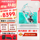 華碩全新 天選5pro 高性能HX 16寸電競游戲本 游戲 學(xué)生 天選5pro青 酷睿i9-13980HX 4060 16GDDR5+1T固態(tài)(全新支持檢測） 電竟屏16寸 2.5K 165HZ