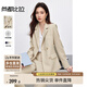 尚都比拉抗皺職業(yè)西裝套裝女春秋正裝小西服外套闊腿褲兩件套 卡其色 M 