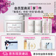 Fresh馥蕾詩古源密集滋養(yǎng)乳霜50ml 生日禮物送女友男友
