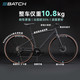 百琦平把公路車(chē)F1城市自行車(chē)成年人入門(mén)變速車(chē)內置車(chē)燈鎂合金輪組車(chē)圈 陶瓷黑 M碼  適合身高：1.69-1.76M