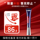 歐萊雅（LOREAL）紫熨斗眼霜第二代保濕淡化細紋黑眼圈眼袋抗皺提拉緊致紫燙斗滋養 紫熨斗眼霜30ml