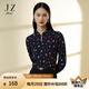 玖姿（JUZUI）商場同款印花襯衫女裝春款仿真絲襯衫JWCC80112 花丈青 S