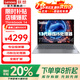 聯(lián)想聯(lián)想Thinkbook14至強(qiáng)版 酷睿2025 補(bǔ)貼20%高性能設(shè)計(jì)剪輯商務(wù)辦公大學(xué)生輕薄游戲本 Thinkbook14 32G 標(biāo)配512內(nèi)存