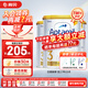 愛(ài)他美（Aptamil）澳洲版愛(ài)他美澳愛(ài)白金版嬰幼兒奶粉官方授權 【咨詢(xún)領(lǐng)大額券】澳愛(ài)白金3段3罐 900g
