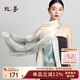 絲界2025新款100%桑蠶絲真絲絲巾高級印花圍巾披肩兩用涼感絲綢領(lǐng)巾女