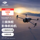 大疆 DJI Mavic 4 Pro 御4Pro 三攝旗艦影像航拍機(jī) 1億像素萬(wàn)象云臺(tái) 哈蘇相機(jī)高清專業(yè)航拍 大疆無(wú)人機(jī) 標(biāo)準(zhǔn)單電套裝（DJI RC 2） 官方標(biāo)配 無(wú)內(nèi)存卡