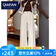 恰凡（QIAFAN）休閑褲女牛仔闊腿褲秋冬新款加絨保暖高腰小個(gè)子寬松顯瘦直筒褲子 白色（加絨款） XS