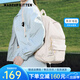 MAKEUP KITTEN雙肩包女包2025新款大容量背包旅行包通勤簡約書包七夕情人節(jié)禮物 米白色【京倉次日達】