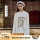 Teenie Weenie小熊長(zhǎng)袖T恤女2025年夏季新款甜美清新田園印花T恤打底衫女 象牙白 M