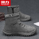 回力男鞋馬丁靴男秋冬新款復古耐磨登山鞋防滑工裝靴645 灰色 41