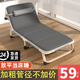 業(yè)野折疊床單人床便攜躺椅家用辦公室簡(jiǎn)易成人午睡陪護(hù)行軍床午休神器 三腳床56*170cm無(wú)棉墊（圖二）