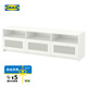 宜家（IKEA）BRIMNES百靈電視機組合柜合頁門帶抽屜邊柜簡約北歐風 白色180x41x53cm