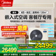 美的（Midea）中央空調一拖四家用星光多聯(lián)機120/140五匹六匹一拖三一拖五全直流變頻MDS系列一級能效智能自清潔 6匹 一級能效 140一拖五包安裝