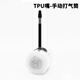 HEPINGJIANGENBOHuB和博TPU公路車內(nèi)胎700C*23C 25C 28C 裸裝GRAVEL輕量化 公路 700*18-32C法嘴 65MM約45克