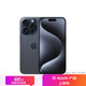 蘋果24期免息【限購50臺】iPhone15pro蘋果15pro全網(wǎng)通5G雙卡雙待手機 iPhone15pro 藍色鈦金屬 256GB公開版+評價有禮