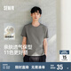 森馬（Semir）短袖T恤男純棉修身25夏純色內搭男士t恤百搭109925100101