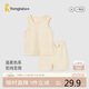 童泰（TONGTAI）嬰兒內(nèi)衣套裝夏季居家內(nèi)衣兒童背心短褲TS41J276-DS茶色80cm
