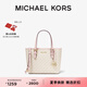 MICHAEL KORS邁克高仕 MK Jet Set  travel 女士迷你老花托特包菜籃子包 香草白/淺粉色 640