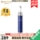 嬌瑪仕（guermas）官方旗艦悅?cè)菥€雕系列營(yíng)店水乳霜自護(hù)膚品7件套裝套盒精華液眼霜 悅?cè)菅鬯?5g