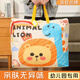 京小米森活兒童幼兒園棉被收納袋準(zhǔn)備入園用品包衣服行李袋裝被褥的手提袋子 藏青涂鴉【升級(jí)加厚】 +送姓 60*53*22cm 中號(hào)56*45*16cm