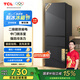 TCL 206升L1三門三溫區(qū)小冰箱  二級能效 節(jié)能養(yǎng)鮮 小型便捷租房迷你冰箱 以舊換新 R206L1-C 鮮活三門冰箱
