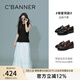 千百度[趙今麥|李蘭迪|陳小紜同款]流蘇樂(lè)福鞋女25年新款牛皮褶皺小皮鞋 黑色 38 (240mm)