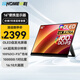 EHOMEWEI 16英寸OLED便攜式顯示器 電腦筆記本switch手機Ps5外接擴展副屏RO3 Pro