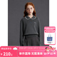 ELLE KIDS童裝 法式娃娃領(lǐng)高克重毛衣女童秋冬羊毛混紡套頭針織衫 花灰色 165 (M)
